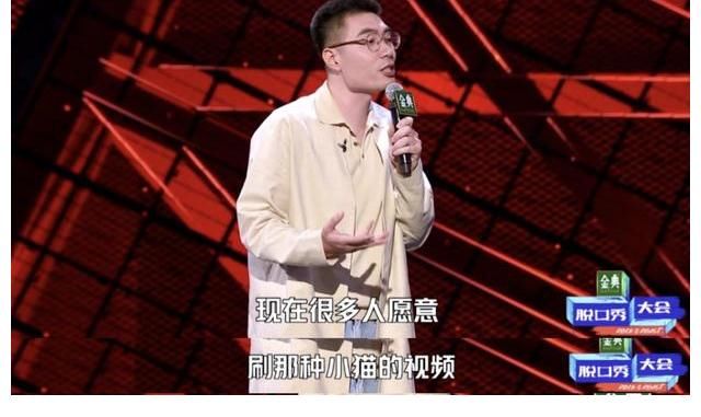 何廣智|周奇墨奪冠實至名歸！呼蘭第五？真·意難平