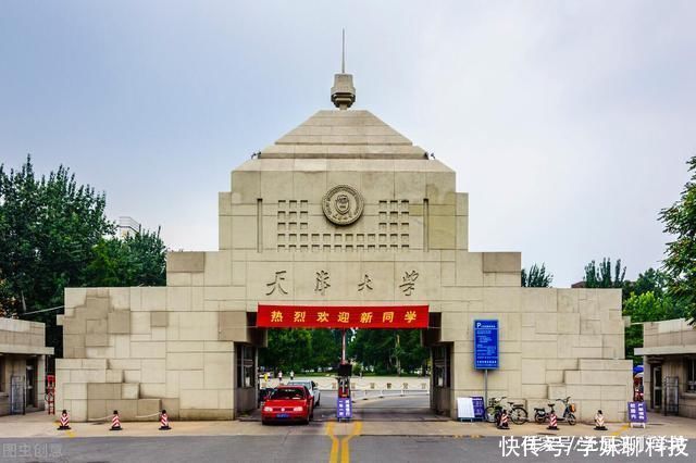 西湖大学|施一公、颜宁互动:科研人才的评价，不能只看论文，还要听故事