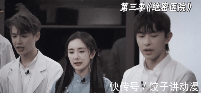 密室大逃脱|《密室大逃脱3》收官,邓伦因工作早早退场,下季嘉宾被提前曝光