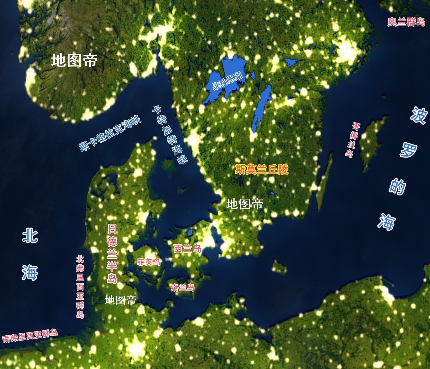 国家就|丹麦原来是海盗之国,是怎么崛起的?