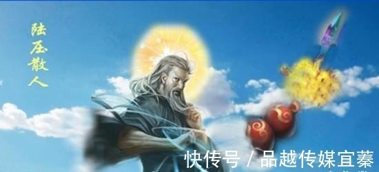 教主$封神榜有三件法宝,第一件能杀死元始天尊,第三件是杀仙最多的