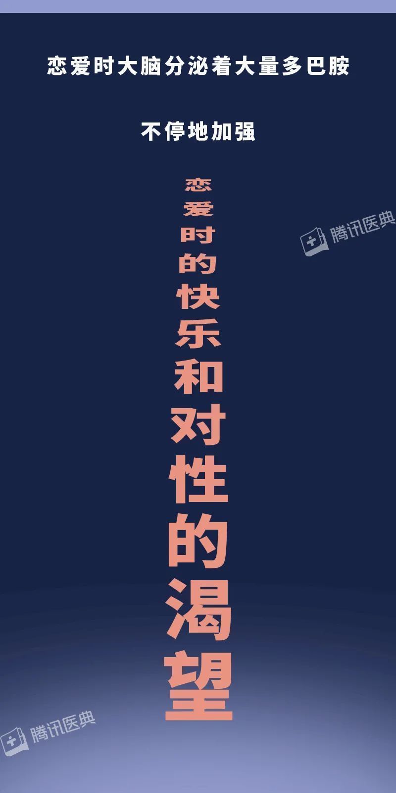 女人|男人女人为什么会出轨居然和它有关系