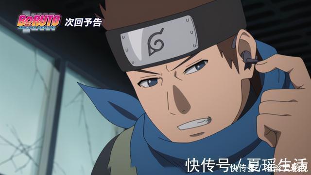 义肢|博人传:鸣人获得新义肢,力量超远之前,木叶丸遭遇壳组织