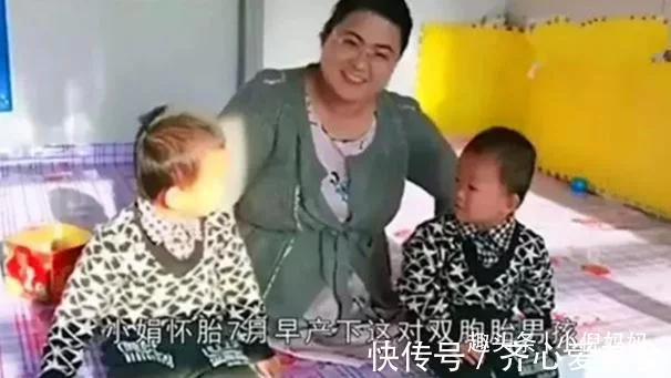 上海供卵机构（还记得5年前的“无腿妈妈”吗试管双胞胎宝宝活成她想要的模样）