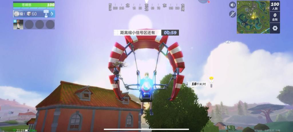 题材|MC搭配吃鸡玩法题材新颖！为何网易制作的这款手游却一直不温不火