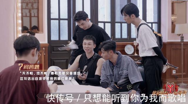 超前营业的哥哥|《超前营业的哥哥》剪辑遭吐槽,GAI口碑反转,言承旭张云龙撒糖