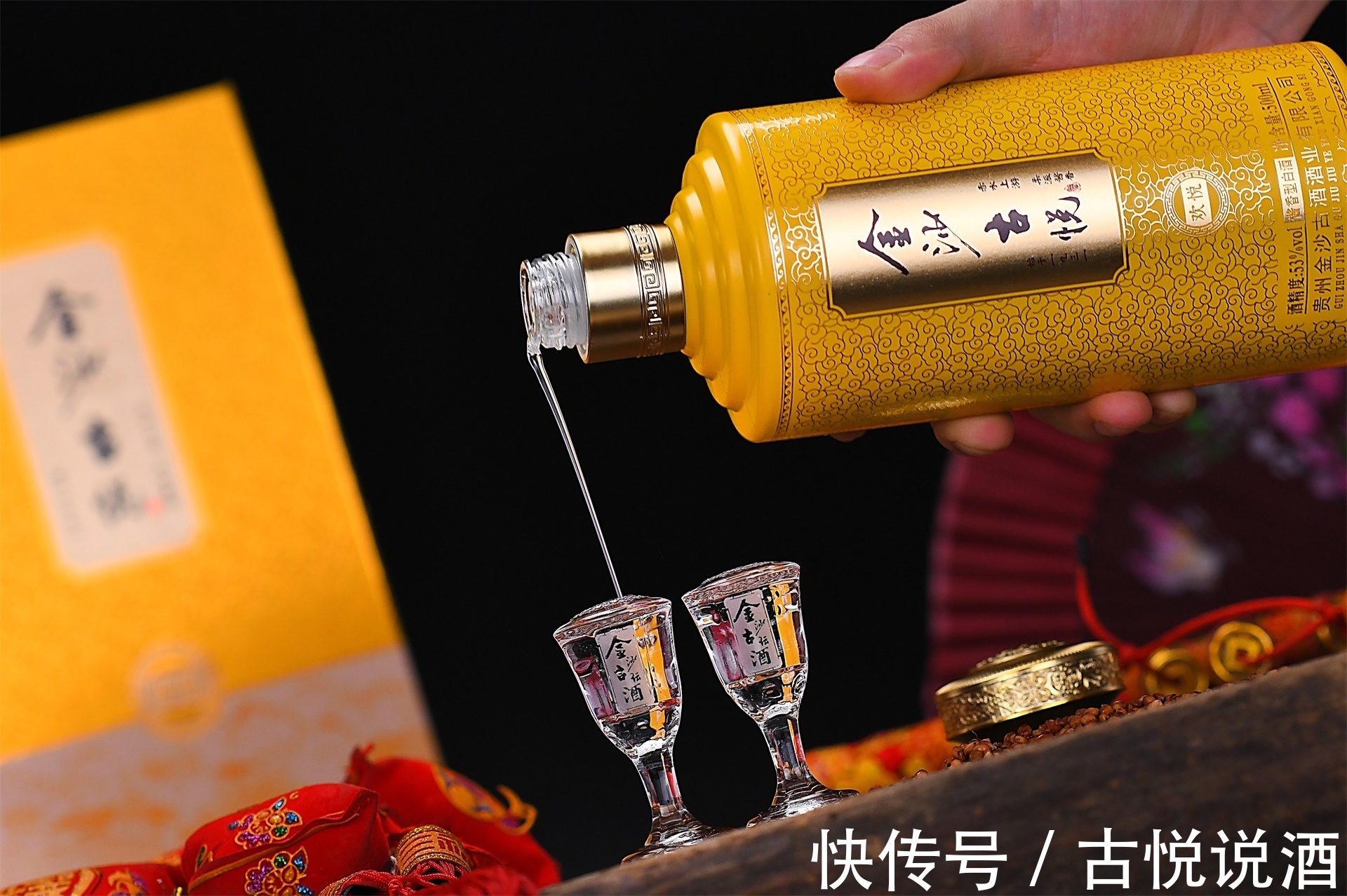 茅台酒 361度飞天扣将篮球鞋并非与茅台联名鞋款 那设计是否侵权？