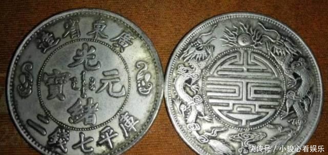 触目惊心! 造假银元泛滥, 藏友们看着头皮发麻