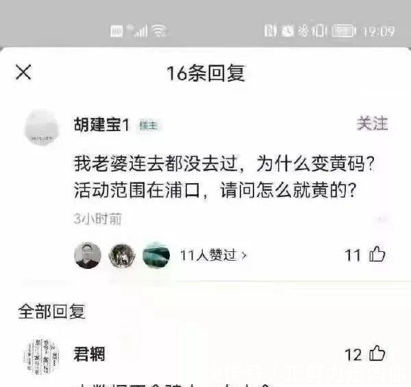 |搞笑图片,请问世界最佳跳水组合是谁呢?