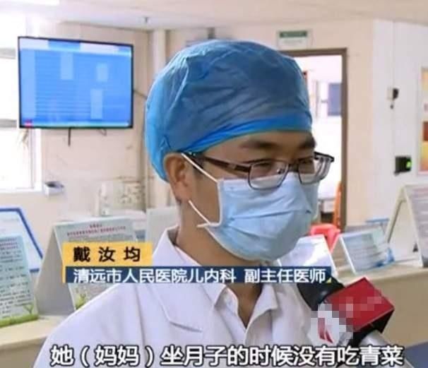 大鱼大肉|2个月宝宝脑出血,医生:大脑有损伤,问题出在妈妈的母乳上