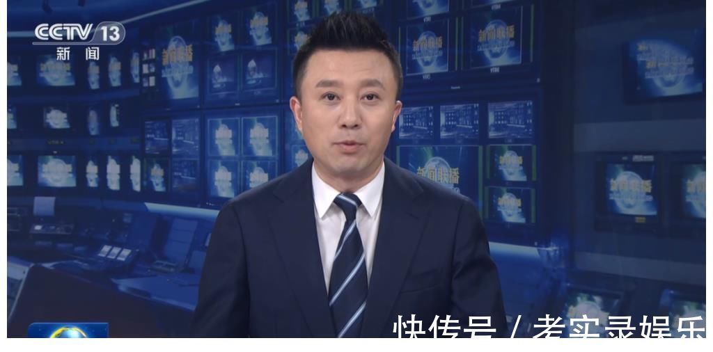 央视缺少国字脸主播,小鲜肉长相气场撑不起新闻节目,观众不认可