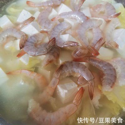 鲜香|十分钟就做好，鲜香美味，这样的早餐给我来一打