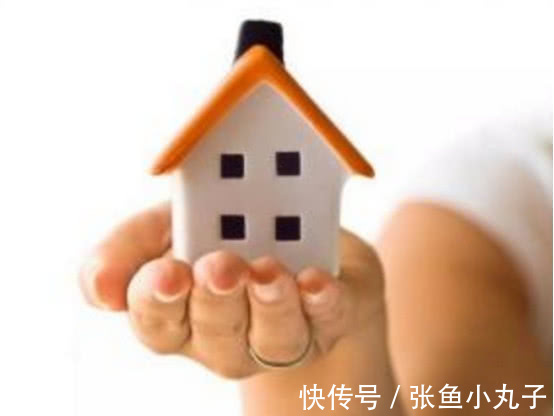 公证费|房子“过户”和“继承”给儿女,到底有什么差别?建议大家搞清楚