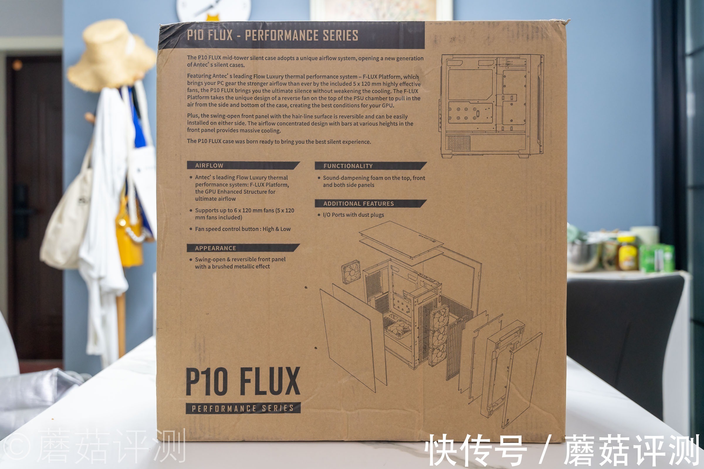 华擎|安静低调，博士小姐姐的选择、安钛克 Antec P10 Flux中塔静音机箱评测