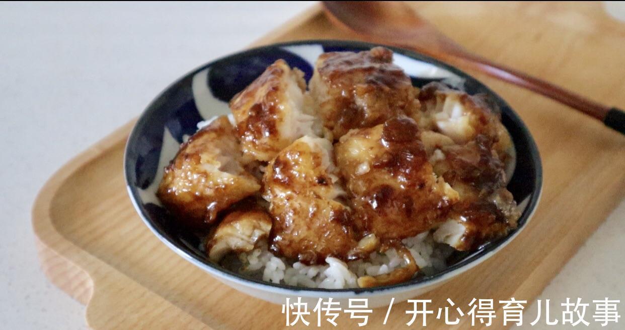 自制蒲烧龙利鱼，鱼肉鲜嫩，好吃不腻，满满的日式风味