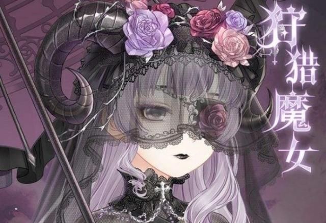 奇迹暖暖1双眼毁所有,这7个妆气氛诡异,爱暖暖你怕了吗