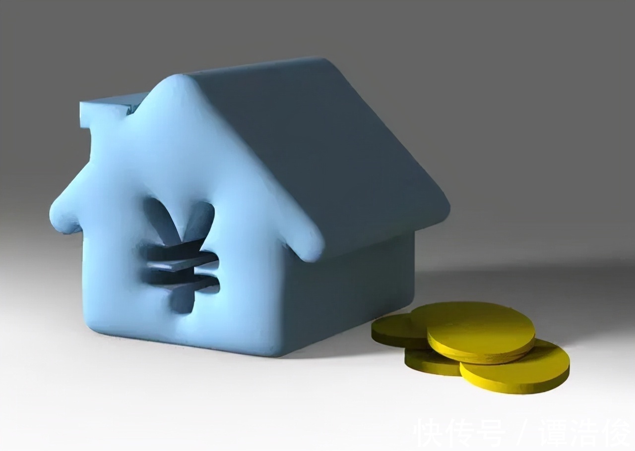 购房者|房贷评估金额下降,也是楼市转向的一种标志