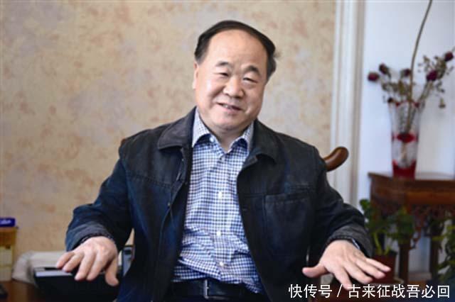 高山下的花环|莫言:李存葆的小说,根本不是小说,散发着连队小报的油墨香