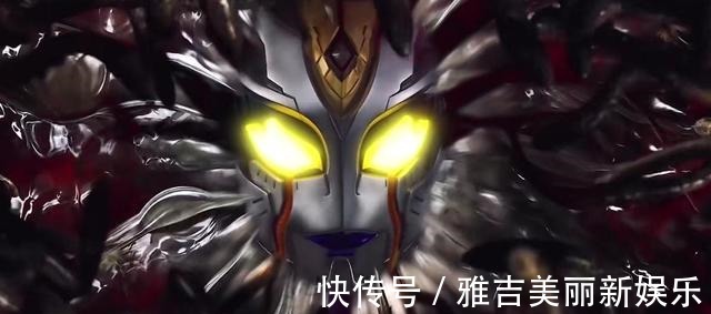 梅迦杰厄|特利迦奥特曼梅迦洛杰厄抱歉海螺没了,只能钻寄居蟹了!