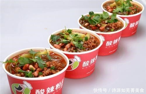 工资|若工资允许,赶紧尝尝重庆这5种特产美食,全吃过的一定是重庆人