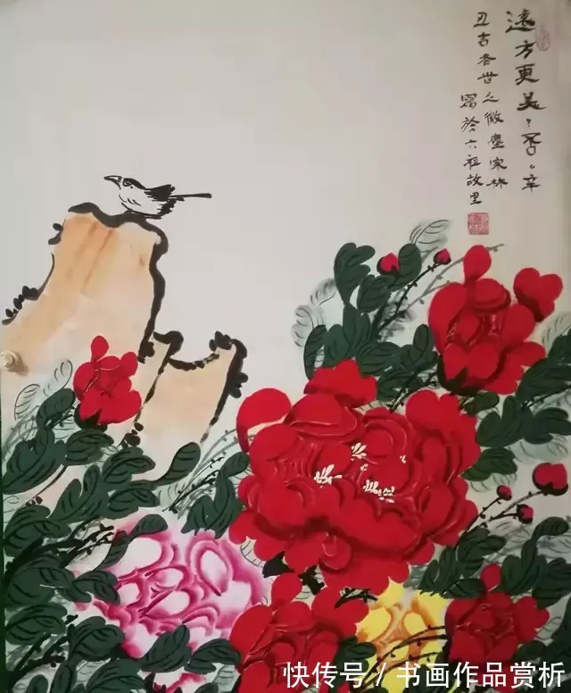 中国民族建筑研究会!《时代楷模·大家风范》2022年重点推荐艺术家肖宗林