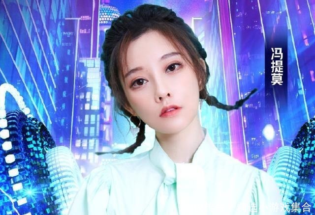 番茄台又有综艺官宣,嘉宾是歌坛老将和新星,看到名单后收视稳了