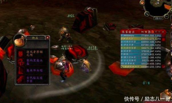 怀旧|魔兽世界怀旧服TAQ前谈DKP 好的固然是有 但长久维持太难了！