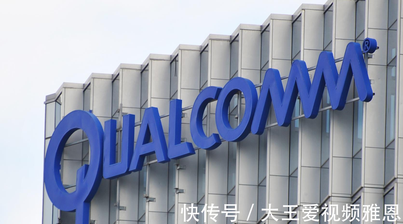 收取|华为向全球收取5G等专利,一年能够赚多少答案望周知