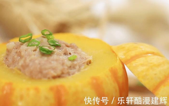 南瓜糯米饼|好吃又好看的南瓜肉末盅,营养丰富,美味又解馋,家人都喜欢