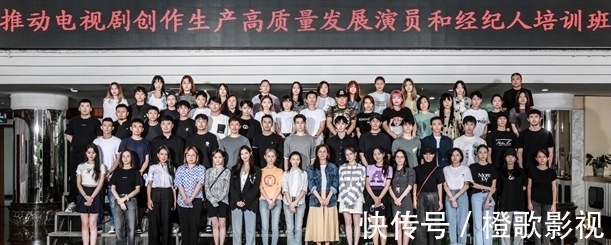 功夫|艺人扎堆参加艺德培训,陈赫马苏位列其中,动真格还是表面功夫?