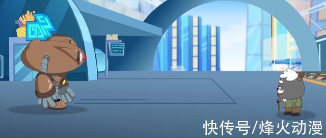 完美结局|《喜羊羊与灰太狼》决战次时代中,官方还有多少坑没填呢