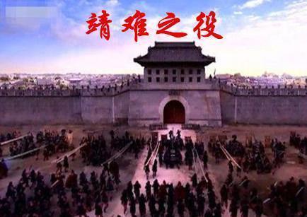 统帅|细说李景隆是纸上谈兵的统帅，还是暗通敌国的内奸