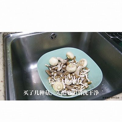 静香|杂菇焖豆腐