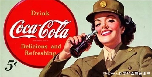 售出|世界四大饮料之首,每天售出20亿瓶,配方是一种危害极大的毒品