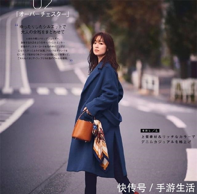 高跟鞋 秋冬穿大衣只会配靴子翻翻这本日杂,你就知道怎么穿了,特时髦!