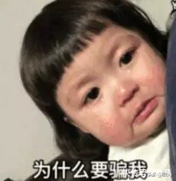 汉服|揭秘「网红汉服」背后的骗局，靠割“韭菜”年入千万