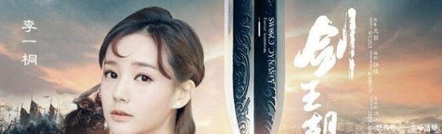 斩龙|七本名气不大但质量很高的网络小说,看过3部以上都是老司机了!