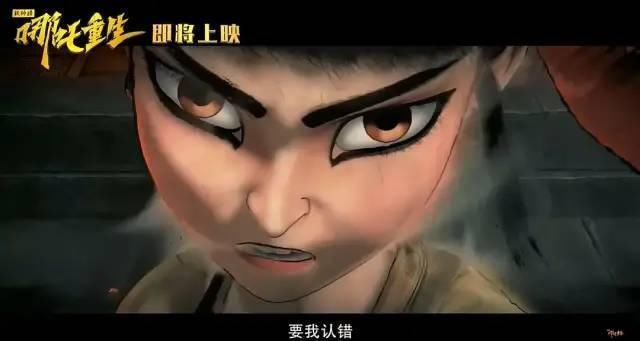 田晓鹏|国漫2021:成名导演齐出新作,封神IP继续泛滥