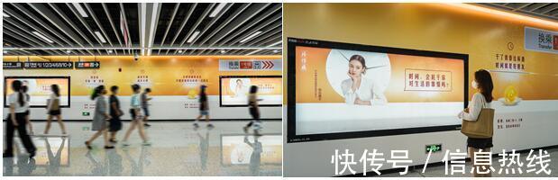 弹簧|片仔癀化妆品开启「深夜时堂」,全网热播带火肌肤小弹簧