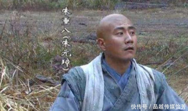 临走时|朱元璋夜宿农妇家,临走时农妇问怀孕了怎么办?朱元璋给她一物