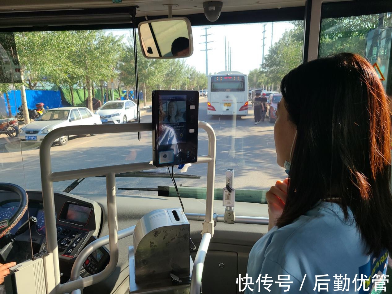 宿舍|加强企事业单位员工“8小时”外管理智慧后勤成助力