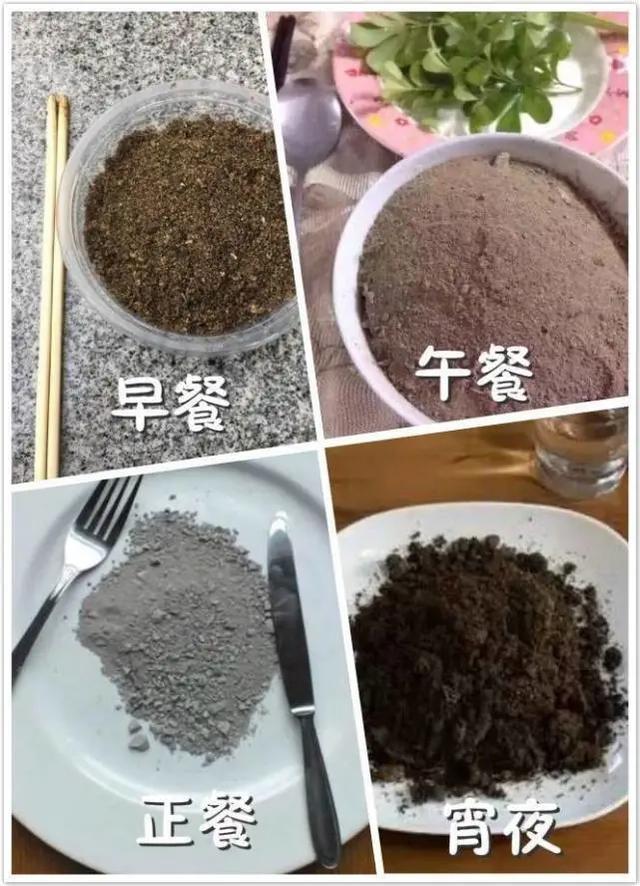口味|孕期奇特口味大赏,怀了孕的女人也太可爱了吧哈哈哈哈