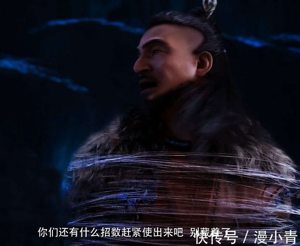 蜘蛛子#凡人修仙传:韩立偶遇“蜘蛛子”,借刀杀人的手段,实在太高超了