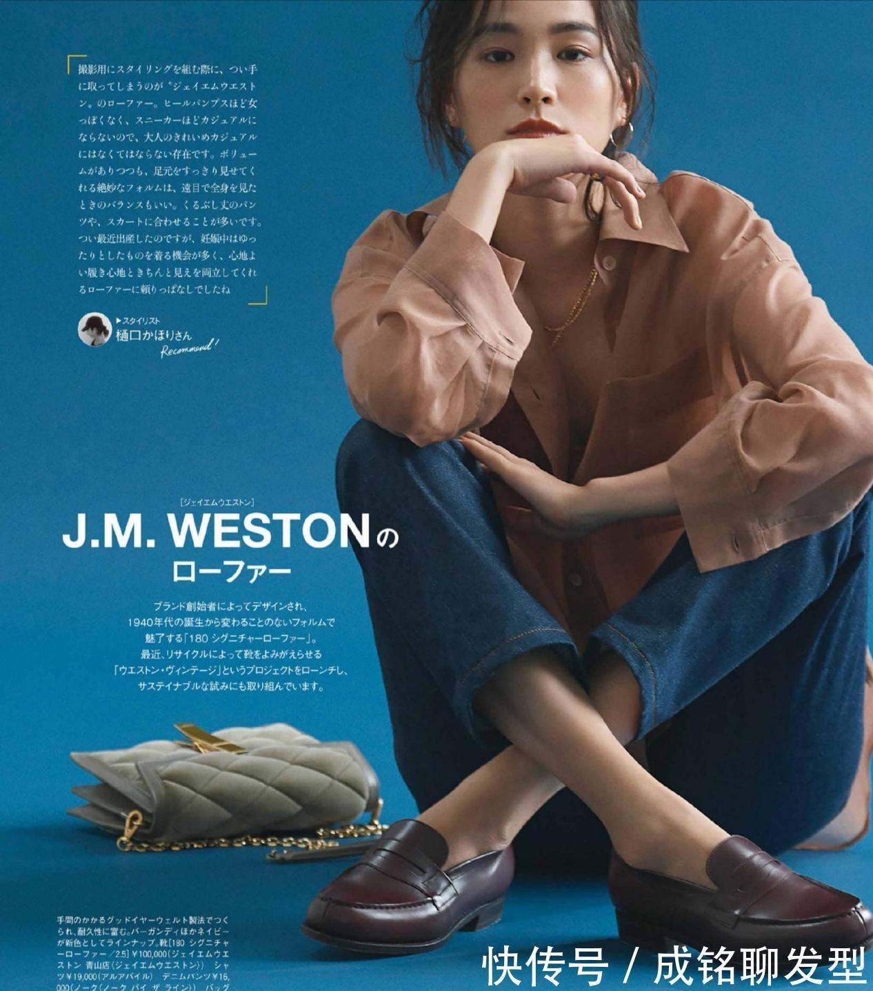 衬衫|今夏“透视衬衫”火了!轻盈舒服防晒又百搭,精致优雅吸睛又撩人