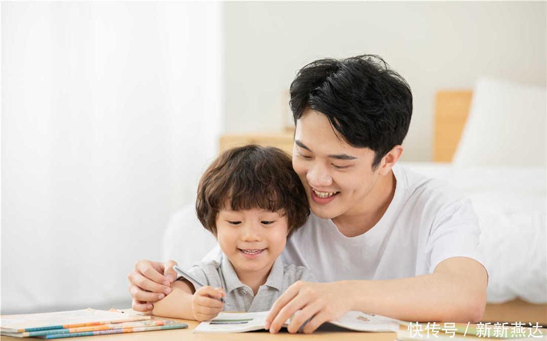 学习|孩子:我为什么要上学?当你这样回答TA时,学习的种子就已经埋下