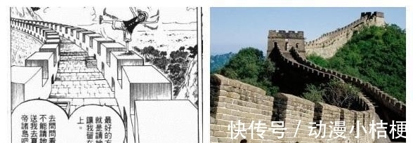 白胡子|白胡子预言成真, ONEPIECE是真是存在的? 海贼王中的那些中国元素