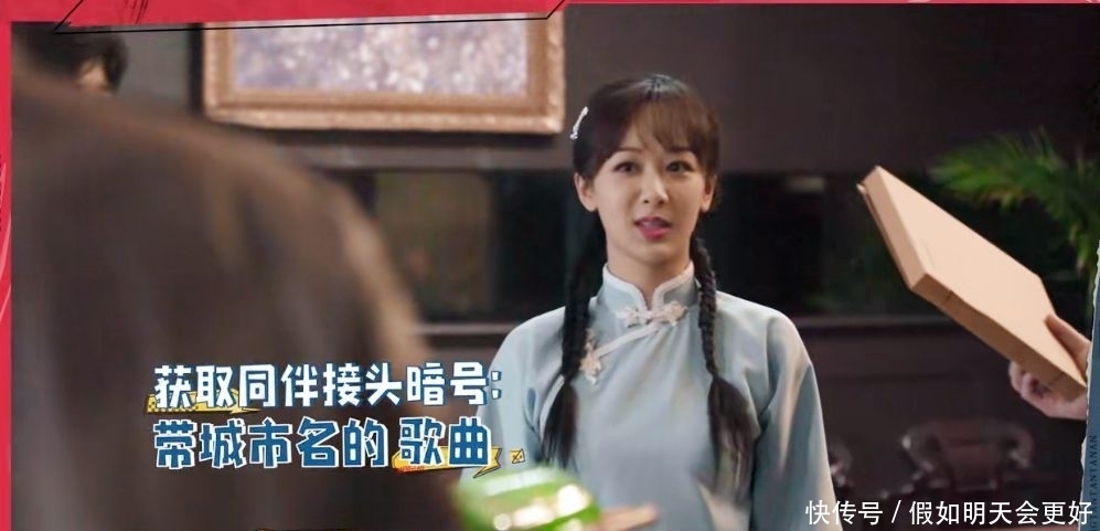 孙红雷 那英输在没有帮手 杨紫赢在帮手太强 输赢之间只差了一个宋亚轩