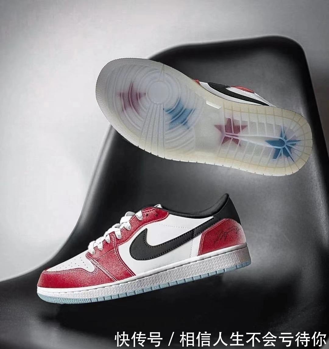 Trophy Room X AJ1 LOW
