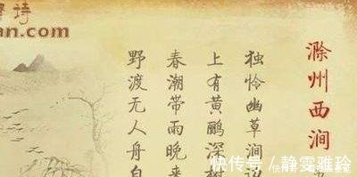 皇帝|他是个欺男霸女的恶棍,写了一首诗却流传至今,这首诗你我都学过!