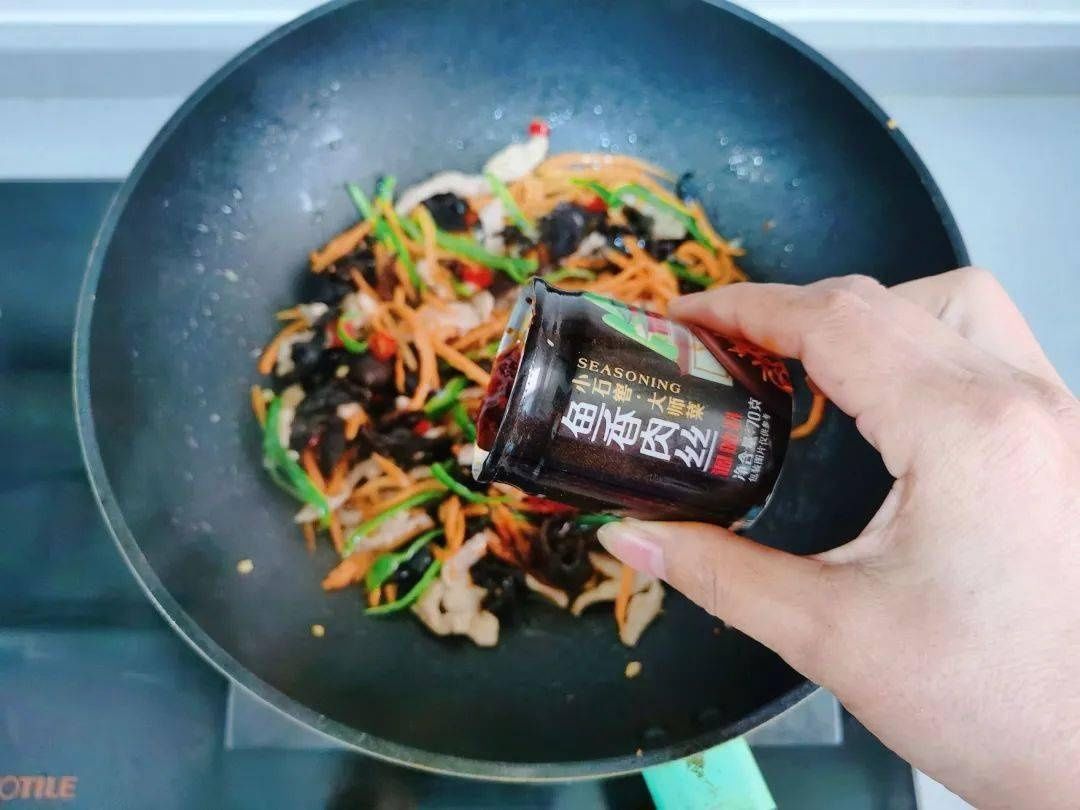 鱼香肉丝|美食推荐——鱼香肉丝